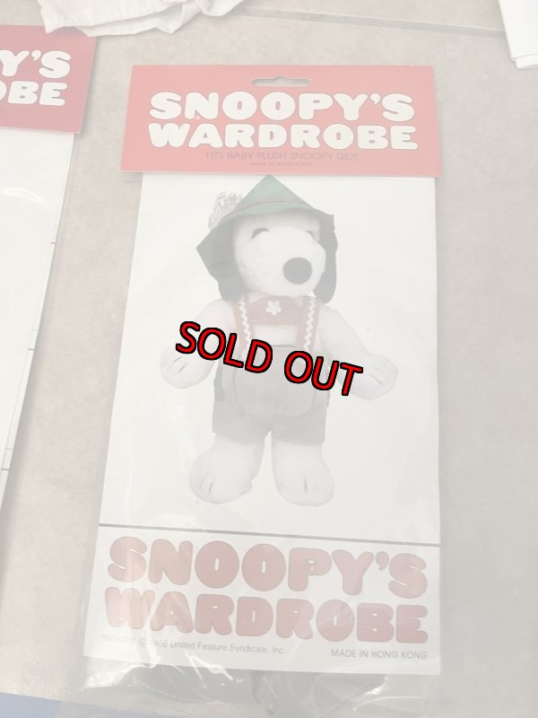 画像10: Snoopy plush doll 1968 & Wardrobe Clothes set / スヌーピー　ぬいぐるみの洋服　&  袋入り洋服セット (10)