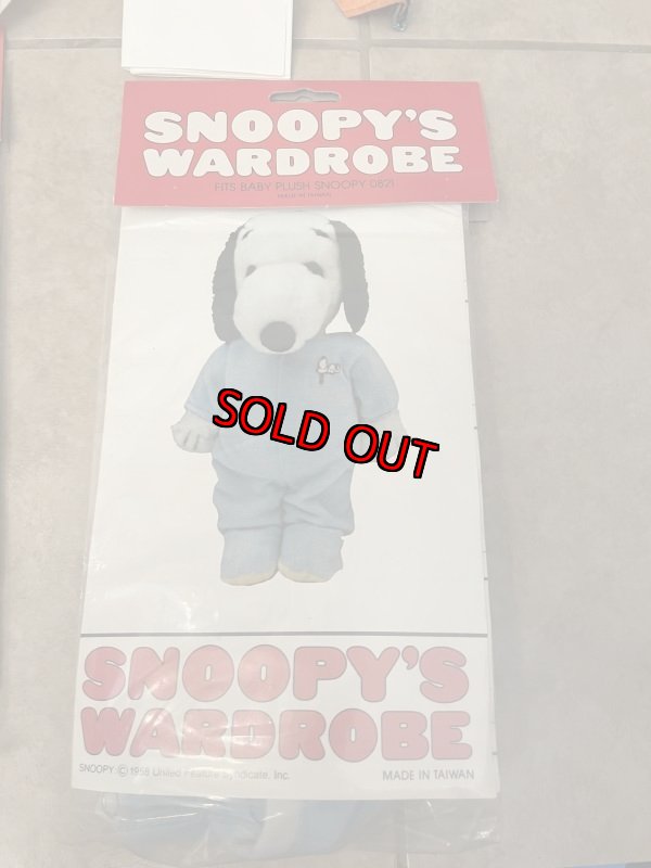 画像8: Snoopy plush doll 1968 & Wardrobe Clothes set / スヌーピー　ぬいぐるみの洋服　&  袋入り洋服セット (8)