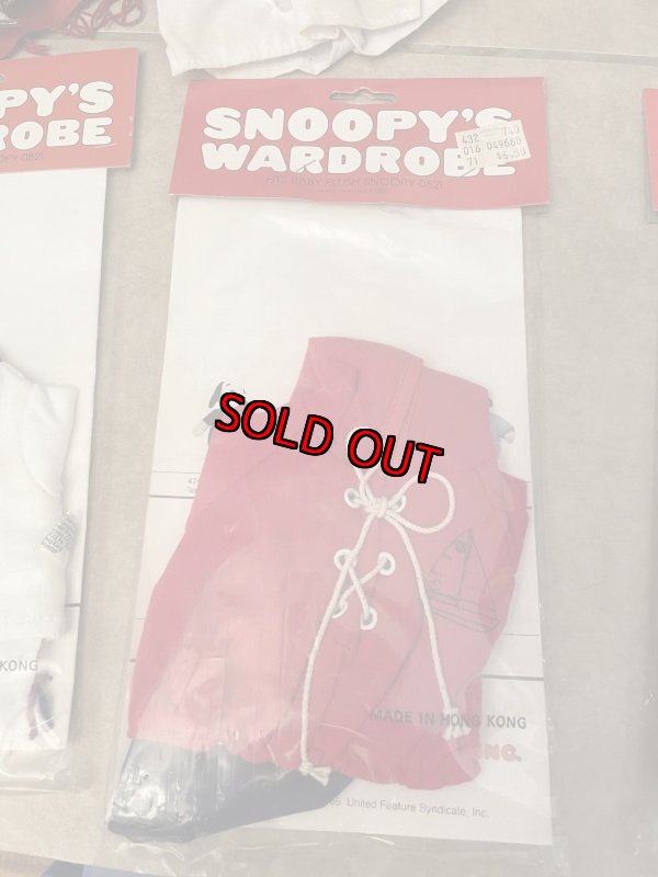 画像13: Snoopy plush doll 1968 & Wardrobe Clothes set / スヌーピー　ぬいぐるみの洋服　&  袋入り洋服セット (13)