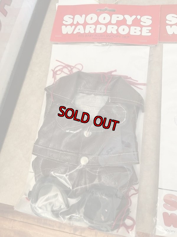画像7: Snoopy plush doll 1968 & Wardrobe Clothes set / スヌーピー　ぬいぐるみの洋服　&  袋入り洋服セット (7)