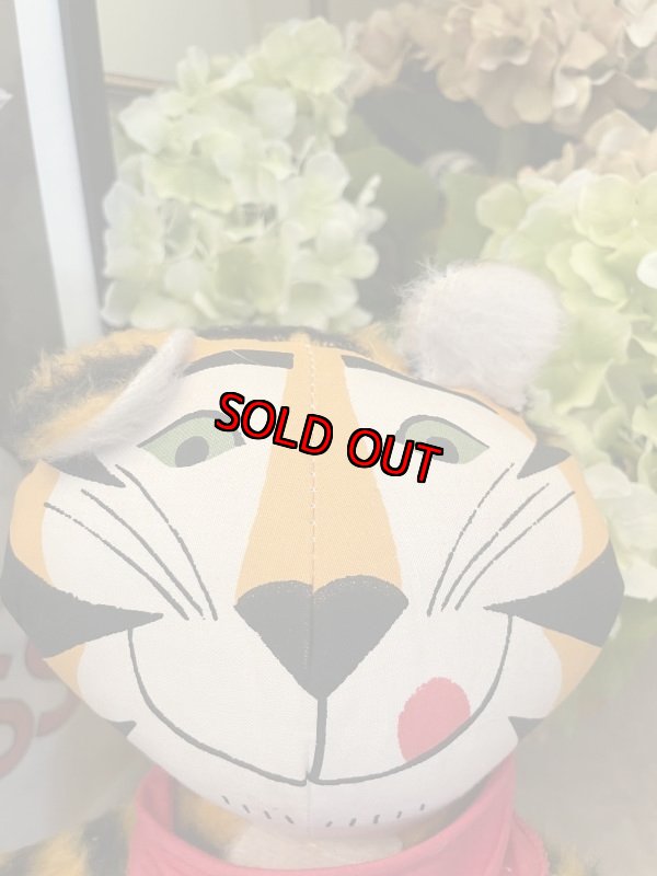 画像2: Tony The Tiger Kelloggs Frosted Cereal Pillow Plush Doll 1970 (D) / ケロッグ　トニーザタイガーのピロードール、ぬいぐるみ (2)