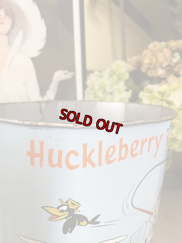 画像9: Hanna Barbera Hucklebrry Houned Yogi Bear Tin Trash Can / ハックルベリーハウンド　ヨギベア のアルミ製、メタル製のゴミ箱、トラッシュカン (9)