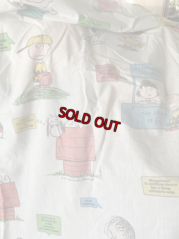 画像2:  Snoopy fabric Flat,Box Pillow Sheets set of 3 1971 / スヌーピー　フラット、ボックス、ピローケース　3点セット白生地 (2)