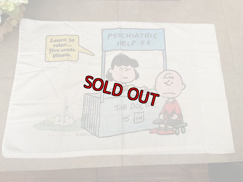 画像7:  Snoopy fabric Flat,Box Pillow Sheets set of 3 1971 / スヌーピー　フラット、ボックス、ピローケース　3点セット白生地 (7)