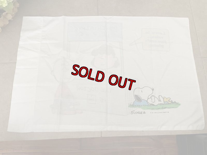 画像10:  Snoopy fabric Flat,Box Pillow Sheets set of 3 1971 / スヌーピー　フラット、ボックス、ピローケース　3点セット白生地 (10)