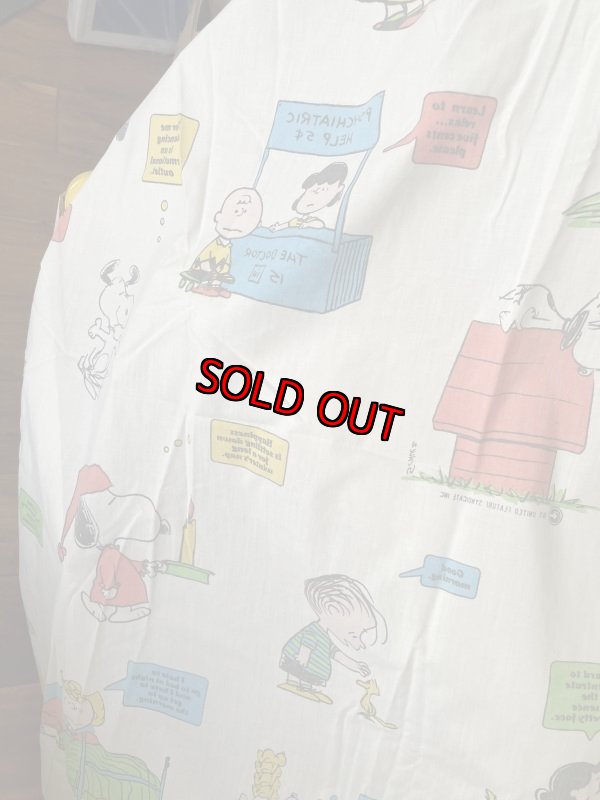 画像5:  Snoopy fabric Flat,Box Pillow Sheets set of 3 1971 / スヌーピー　フラット、ボックス、ピローケース　3点セット白生地 (5)
