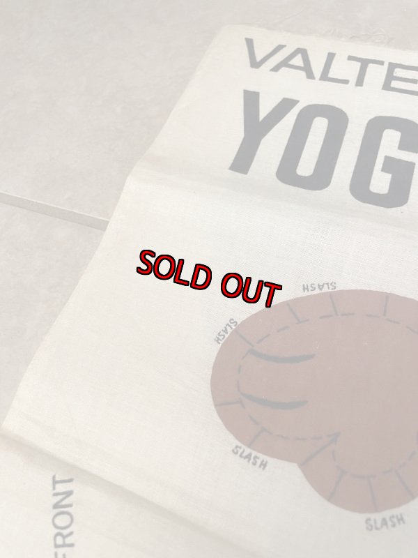 画像15: Hanna Barbera Yogi Bear Pillowd doll Fabric kit  1963 / ハンナバーベラ　ヨギベアのピロードールキット　生地　 (15)