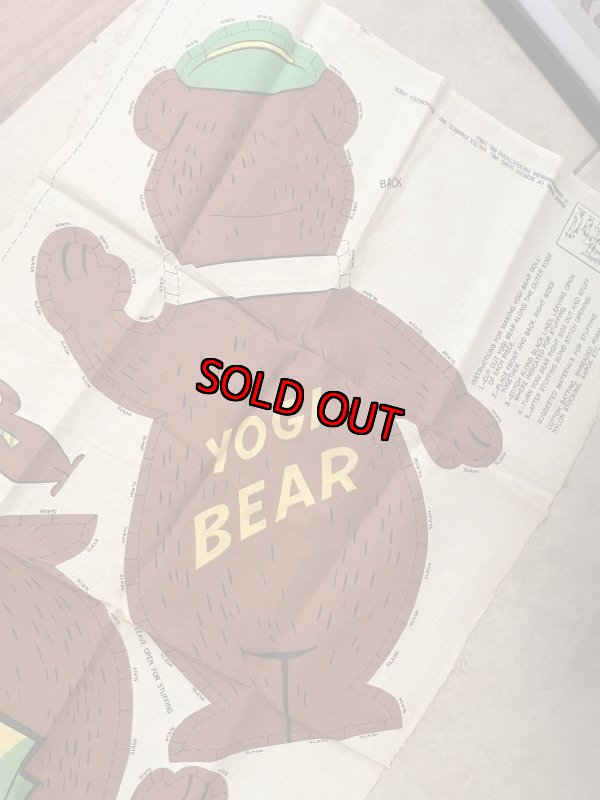 画像5: Hanna Barbera Yogi Bear Pillowd doll Fabric kit  1963 / ハンナバーベラ　ヨギベアのピロードールキット　生地　 (5)