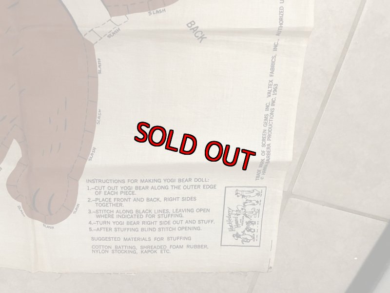 画像9: Hanna Barbera Yogi Bear Pillowd doll Fabric kit  1963 / ハンナバーベラ　ヨギベアのピロードールキット　生地　 (9)