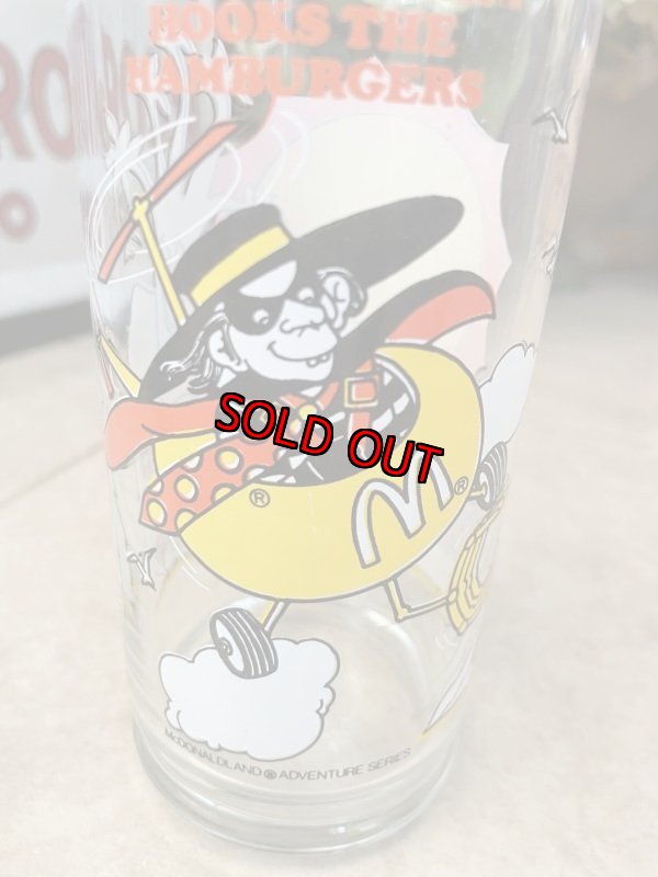 画像8: McDonald’s Hamburglar glass cup / マクドナルド  ハンバーグラー　ガラス　グラス　タンブラー　 (8)