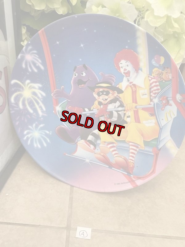 画像1: McDonald’s Plastic Plate fireworks (A) 1993/ マクドナルドのプラスチック製、花火　プレート (1)