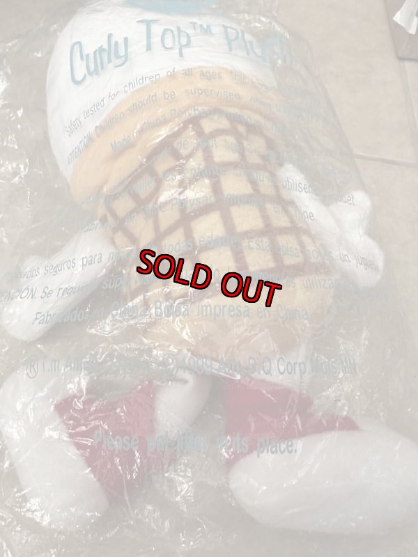 画像8: Dairy Queen Plush Bean Plush doll with bag 1999 / ディリークィーン 袋入り　プラッシュドール　ソフトクリーム　未開封　 (8)