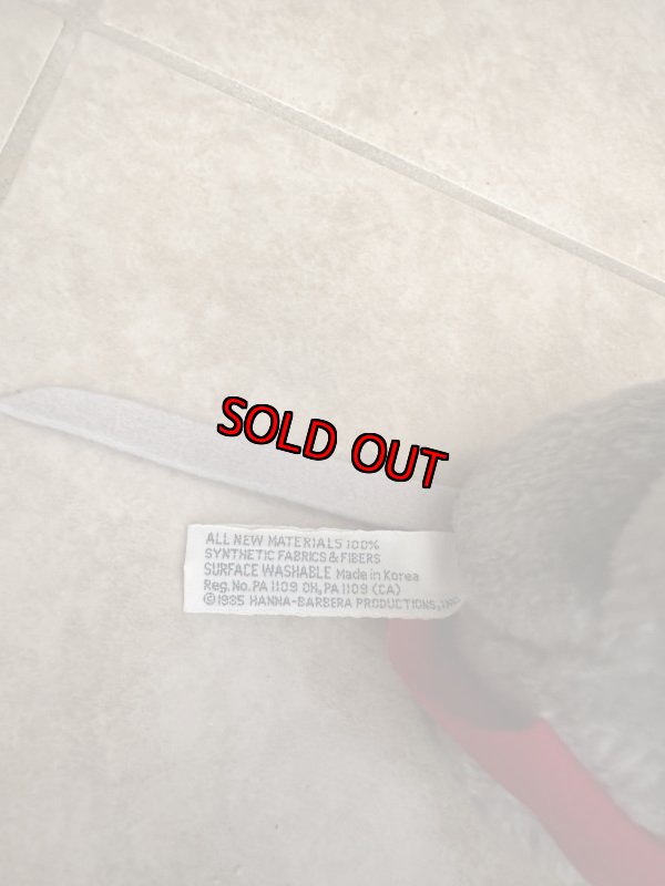 画像10: Hanna Barbers Dixie Plush doll with red vest 1985 / ハンナバーベラ　ディクシー ぬいぐるみ　赤いベスト　ドール　 (10)