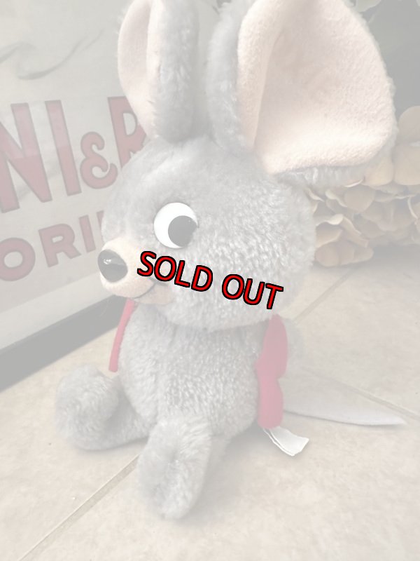 画像12: Hanna Barbers Dixie Plush doll with red vest 1985 / ハンナバーベラ　ディクシー ぬいぐるみ　赤いベスト　ドール　 (12)