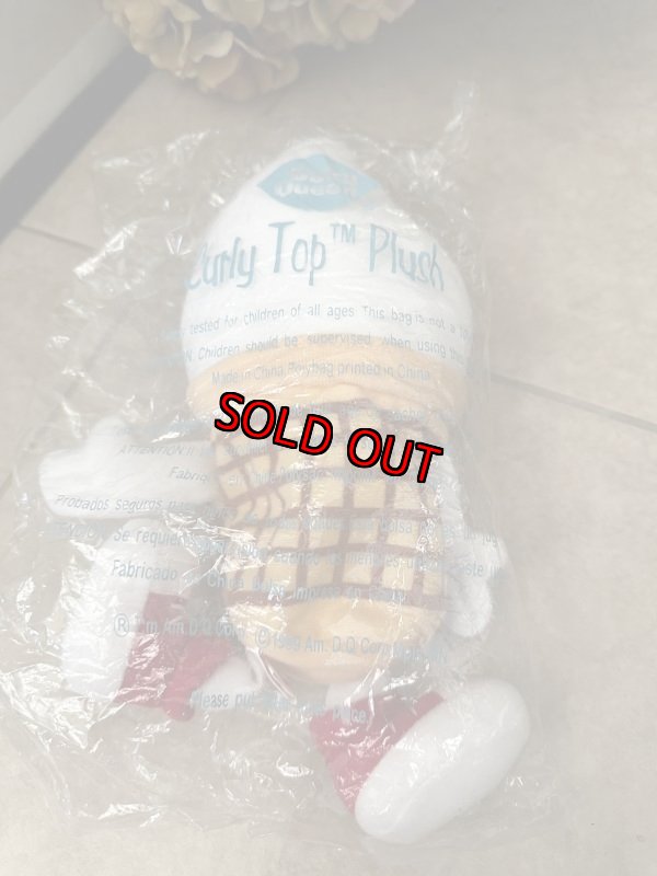 画像4: Dairy Queen Plush Bean Plush doll with bag 1999 / ディリークィーン 袋入り　プラッシュドール　ソフトクリーム　未開封　 (4)