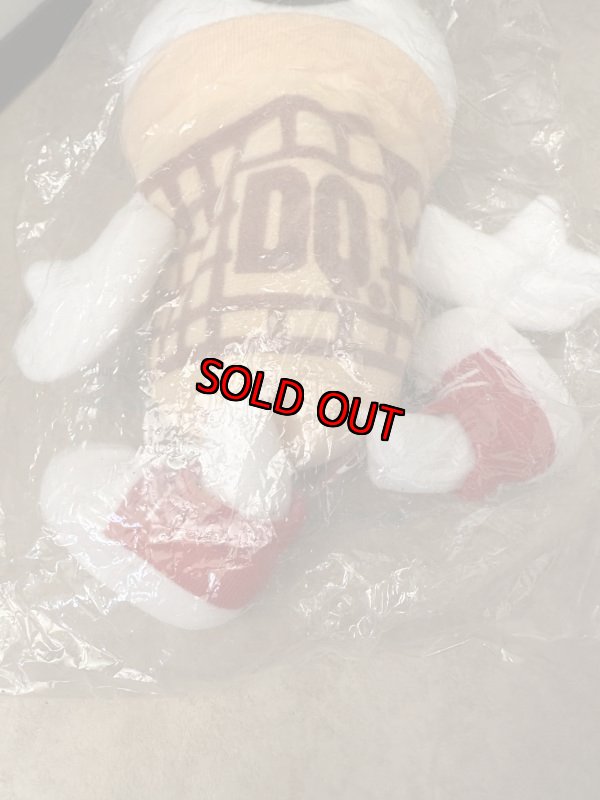 画像3: Dairy Queen Plush Bean Plush doll with bag 1999 / ディリークィーン 袋入り　プラッシュドール　ソフトクリーム　未開封　 (3)