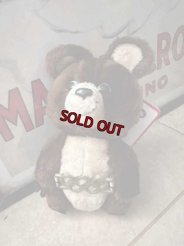 画像1: Olympic Misha Dakin  Plush Small Doll with tag 1979 (E) / オリンピックのソ連マスコット、小さいミーシャ　タグ付き　(Sサイズ)ぬいぐるみ　 (1)
