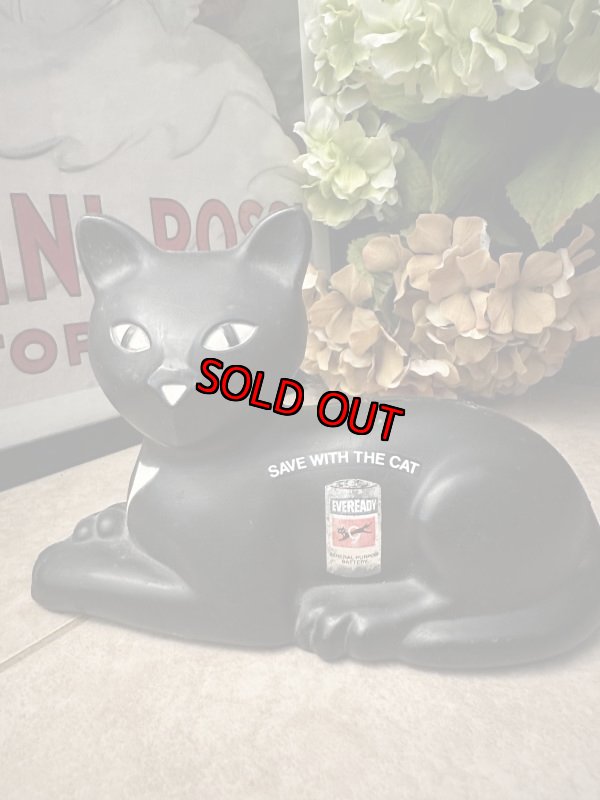 画像1: Eveready Cat plastic coin bank 80’s / エバレディ、黒猫のプラスチック製貯金箱 (1)