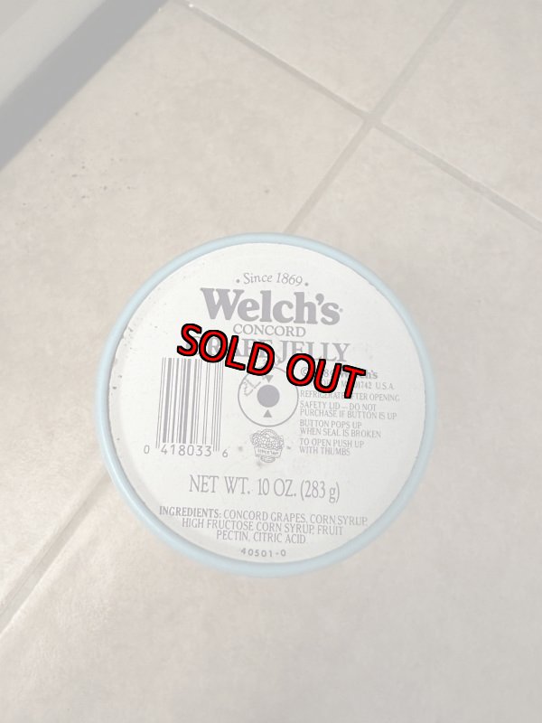 画像5: Tom&Jerry Welch’s football Glass with lid 1991 / ウェルチ トムとジェリー フットボール 蓋付きグラス (5)