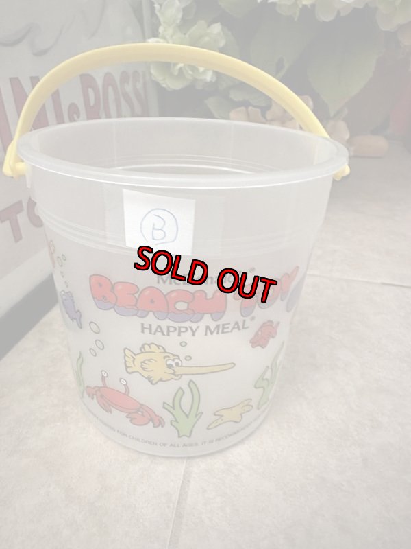 画像1: McDonald’s  Beach Toy plastic Bucket 1989 (B)/ マクドナルド  ビーチトイ　透明バケツ　プラスチック製　ハッピーミール (1)