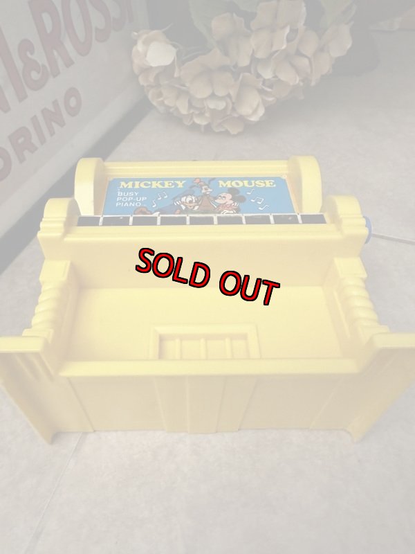 画像12: Disney Mickey Mouse busy pop-up piano Jack in the box 1975 / ディズニーのミッキーマウス ポップアップ ピアノ ジャックインザボックス (12)
