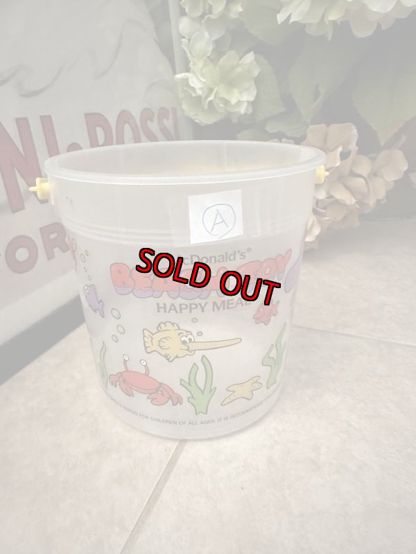 画像1: McDonald’s  Beach Toy plastic Bucket 1989 (A) / マクドナルド  ビーチトイ　透明バケツ　プラスチック製　ハッピーミール (1)