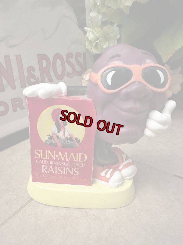 画像1: California Raisins  Plastic Coin Bank 1987 / カリフォルニアレーズン プラスチック製 貯金箱 (1)