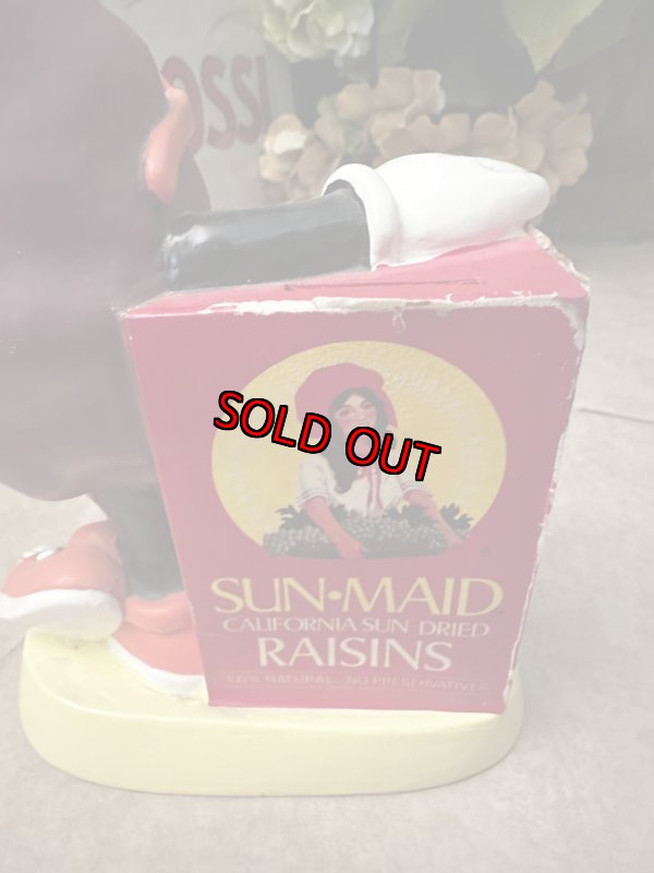 画像11: California Raisins  Plastic Coin Bank 1987 / カリフォルニアレーズン プラスチック製 貯金箱 (11)