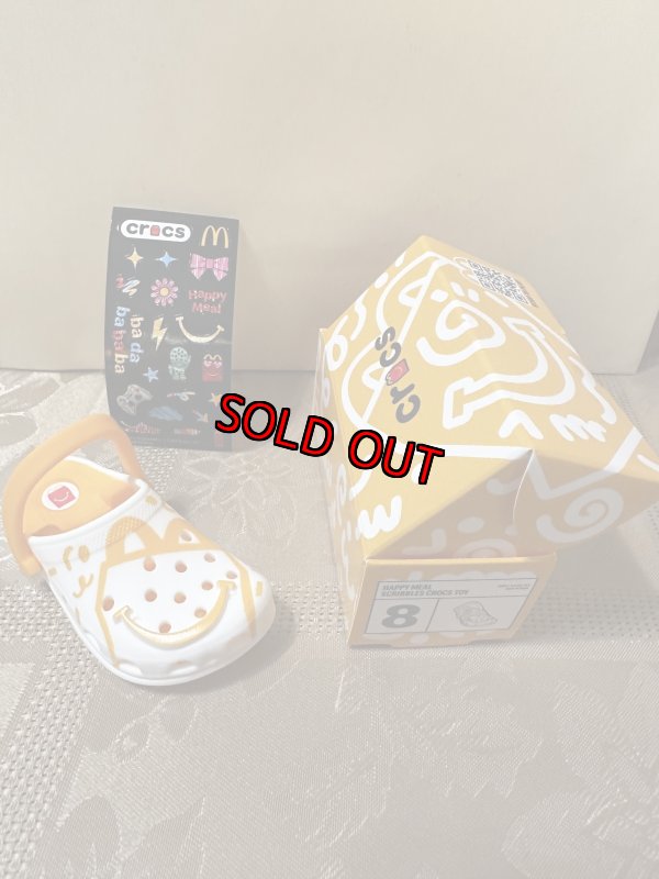 画像1: McDonald’s Crocs keychain #8 with box(Sealed) / マクドナルド クロックス　8番箱入りキーホルダー　日本未入荷 (1)