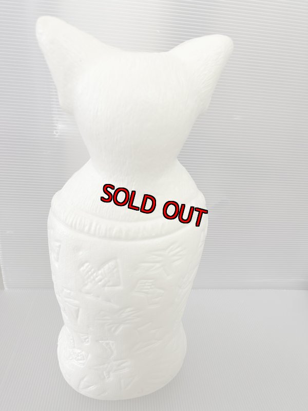 画像6: Bud Light Spuds Mackenzie plastic coin bank / バドライト　スパッズ　マッケンジー　プラスチック　貯金箱 (6)