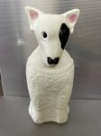 画像1: Bud Light Spuds Mackenzie plastic coin bank / バドライト　スパッズ　マッケンジー　プラスチック　貯金箱 (1)